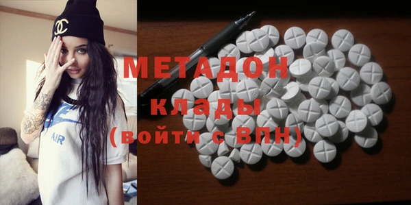 ECSTASY Алексин