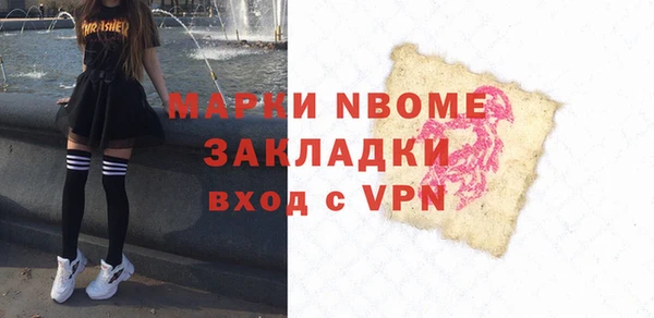 гашик Алзамай