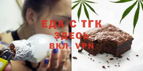 синтетический гашиш Алексеевка