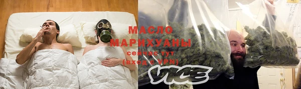 ECSTASY Алексин