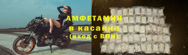 гашик Алзамай