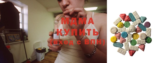 гашик Алзамай