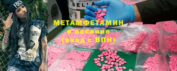 ECSTASY Алексин