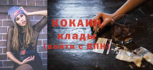 ECSTASY Алексин