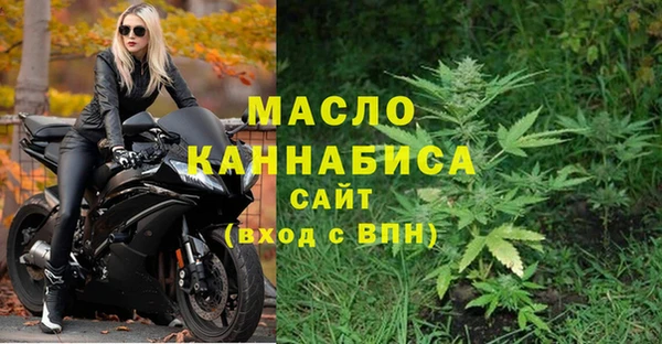 ECSTASY Алексин