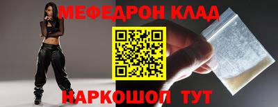 кокаин перу Дубна