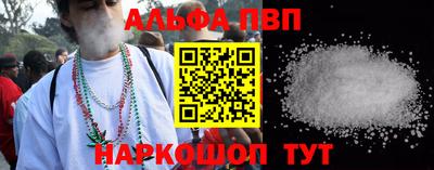 амфетамин Гусиноозёрск