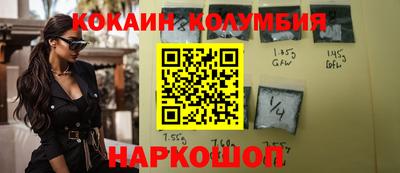 амфетамин Гусиноозёрск