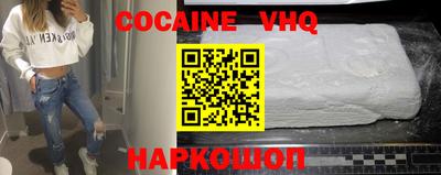 мескалин Донской