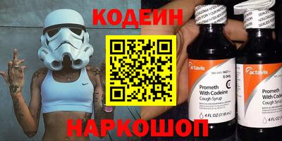крисы Донецк