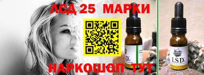 мескалин Донской