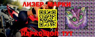 первитин Гусев