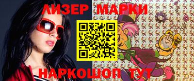 первитин Гусев