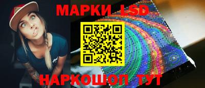 амфетамин Гусиноозёрск