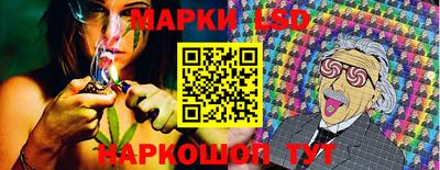 кокаин перу Дубна