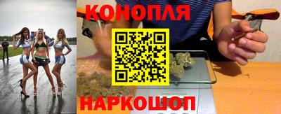 MESCALINE Гусь-Хрустальный