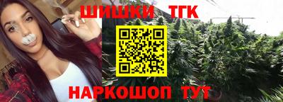 МДМА Надым