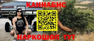 мескалин Донской