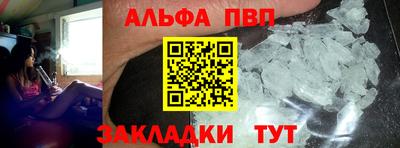 кокаин колумбия Назарово