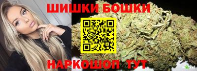 первитин Гусев