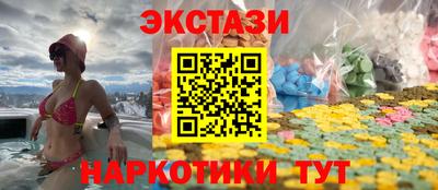 амфетамин Гусиноозёрск