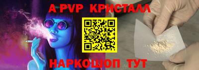 амфетамин Гусиноозёрск
