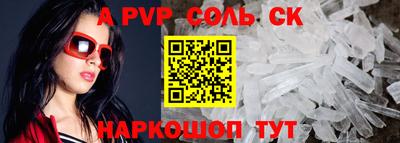 кокаин перу Дубна