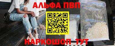 амфетамин Гусиноозёрск