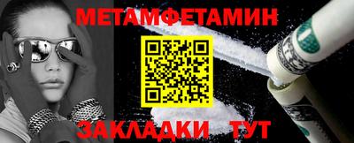 кокаин перу Дубна