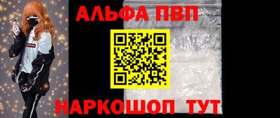 амфетамин Гусиноозёрск