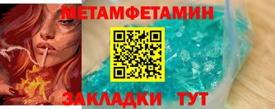 кокаин перу Дубна