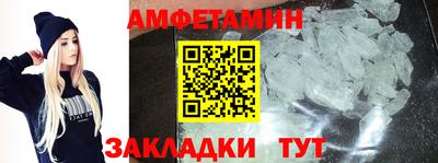 крисы Донецк