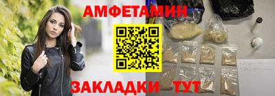 крисы Донецк