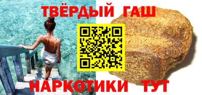 первитин Гусев