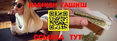 MESCALINE Гусь-Хрустальный