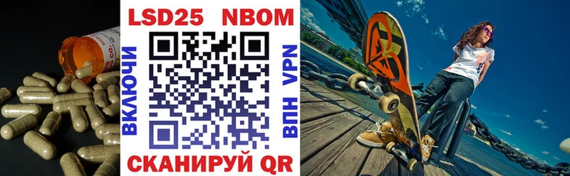 Лсд 25 экстази кислота  Менделеевск 